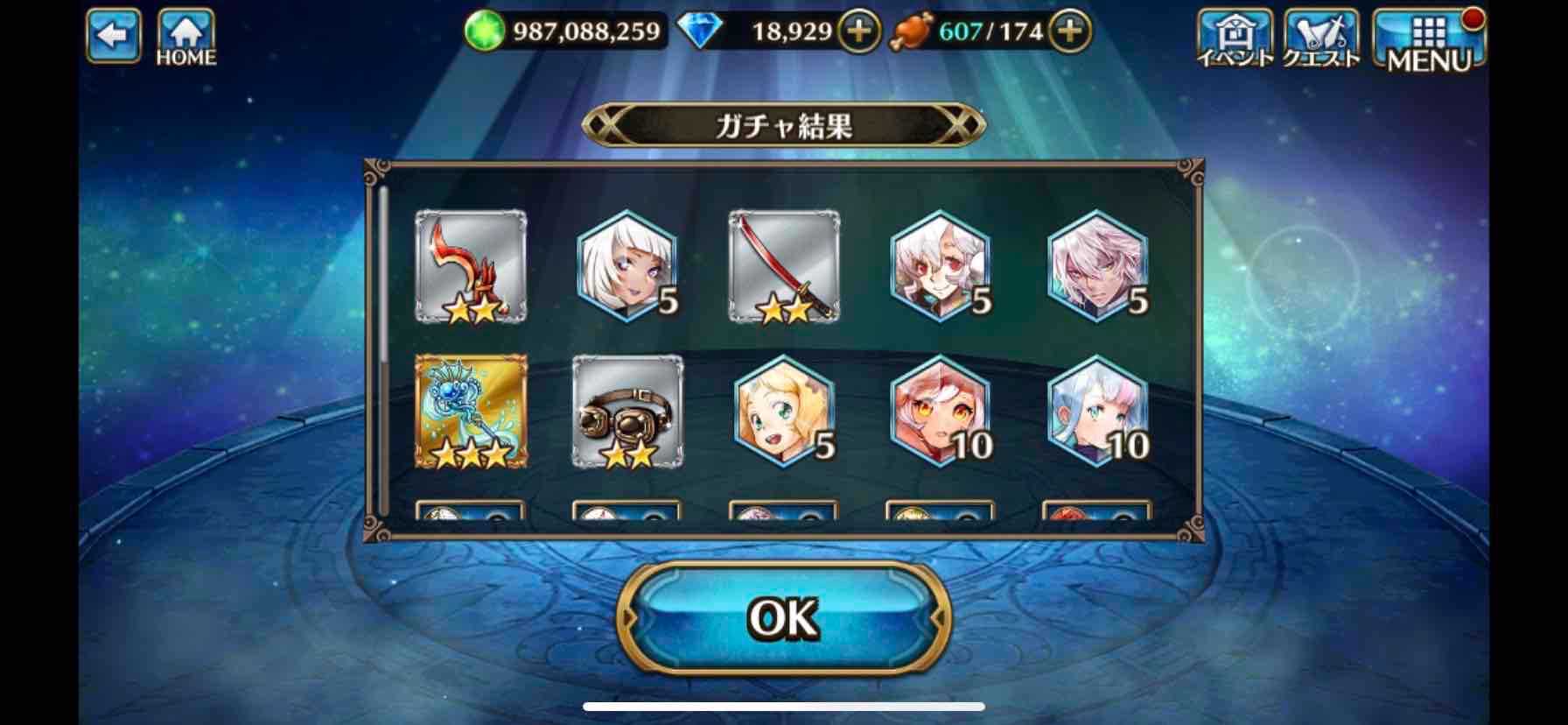 フェアリーテイル ガチャトク 缶バッジ エルザ ジェラール FAIRY TAIL