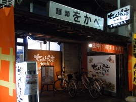 RIMG0147.JPG