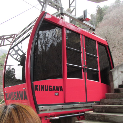 2015.3.19.20鬼怒川　家族旅行 059.JPG