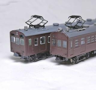 TOMIX 国鉄72・73形 鶴見線 | おん鐵 - 楽天ブログ