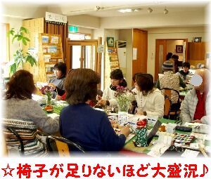 今年最後の絵手紙教室１