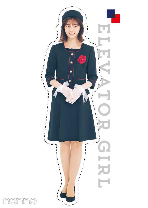 元乃木坂46 西野七瀬 サヨナラの意味 HD】乃木坂46 CM サヨナラの意味(×2) 16thシングル - YouTube