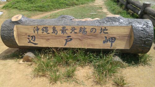 rblog-20160818091012-06.jpg
