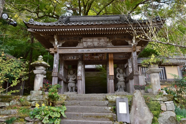 富貴寺　門