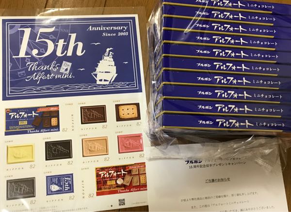 rblog-20181128222244-01.jpg