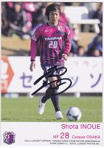 12TEセレッソ大阪　井上翔太　刻印入直筆サインカード