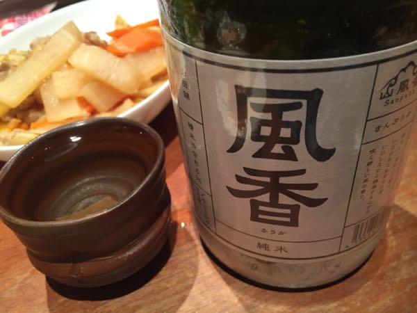 rblog-20160530225455-00.jpg