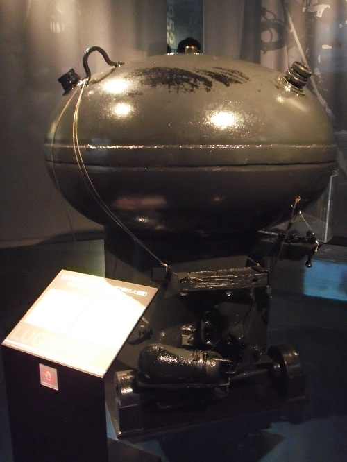 機雷処分具 気ままな生活 楽天ブログ