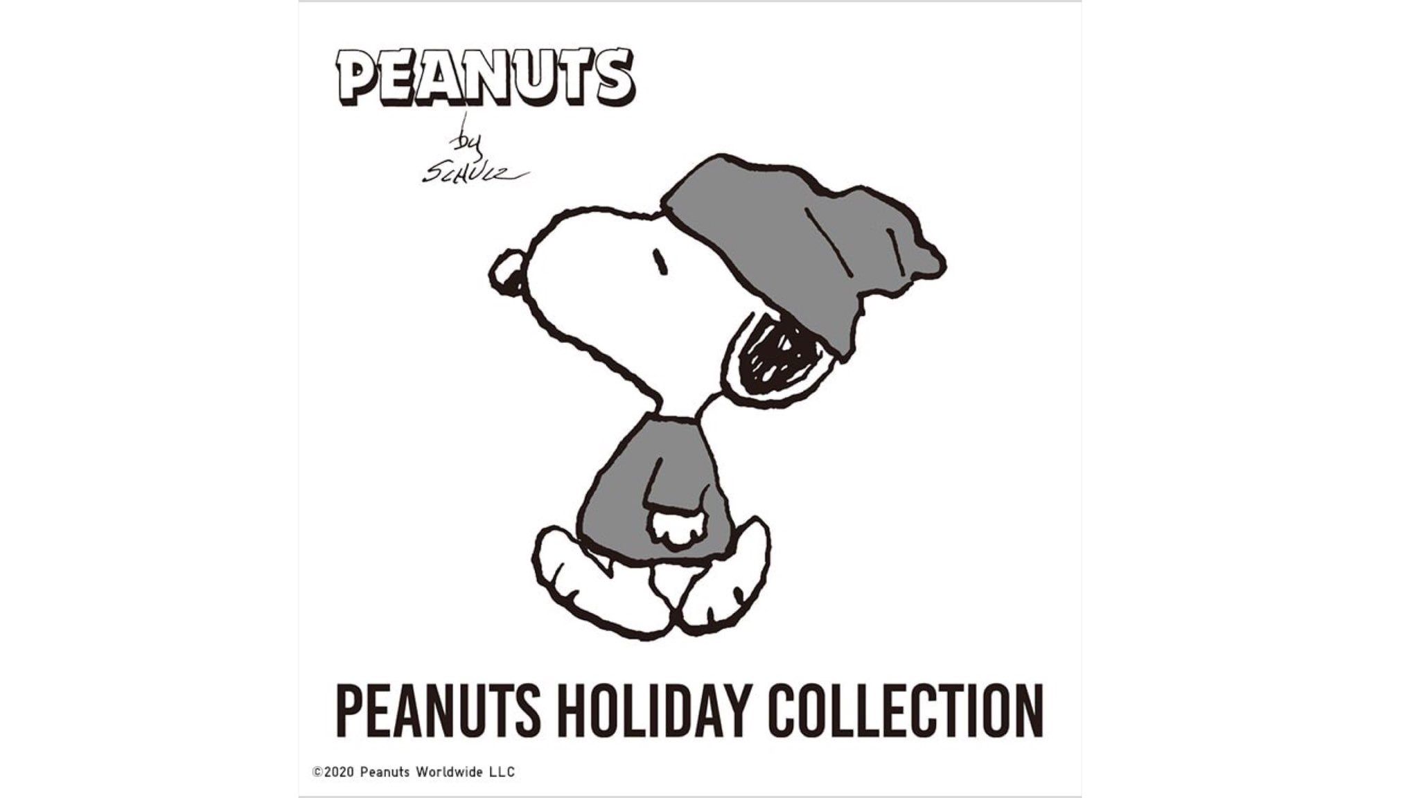 ユニクロ冬コラボ Peanuts Holiday Collection が 年11月上旬発売 スヌーピーとっておきブログ 楽天ブログ