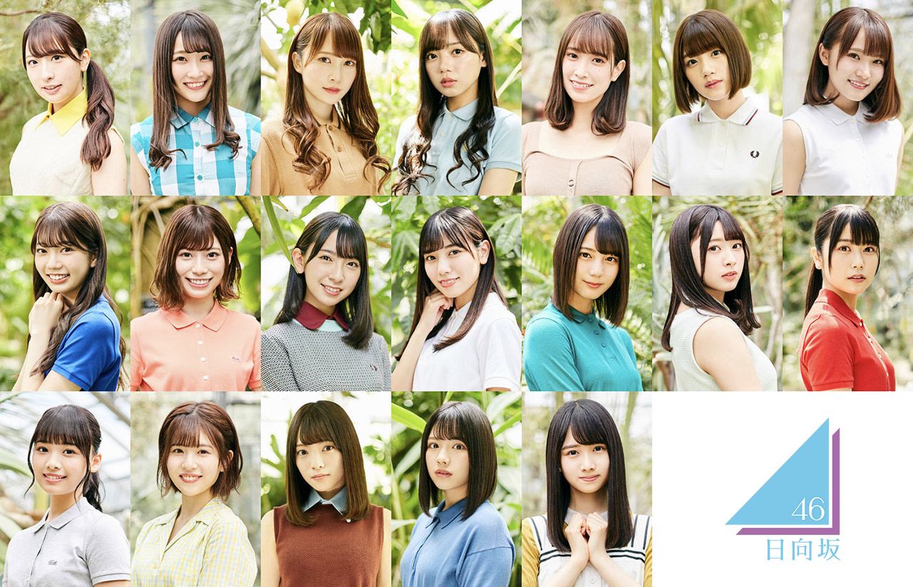 ☆日向坂46♪プロフィール写真更新!2ndシングル『ドレミ