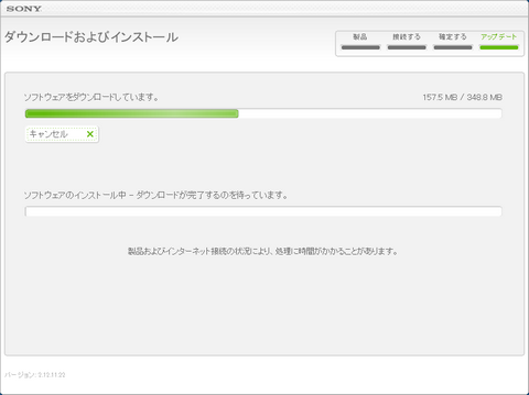 201210140740_S.png