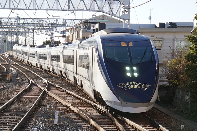 京成 「京成パンダ号」 & スカイライナ－2500万人達成4