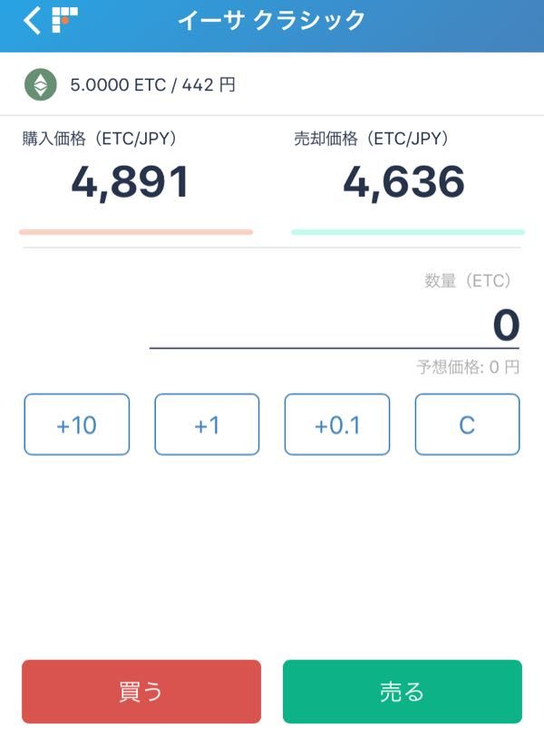 rblog-20180111004706-00.jpg