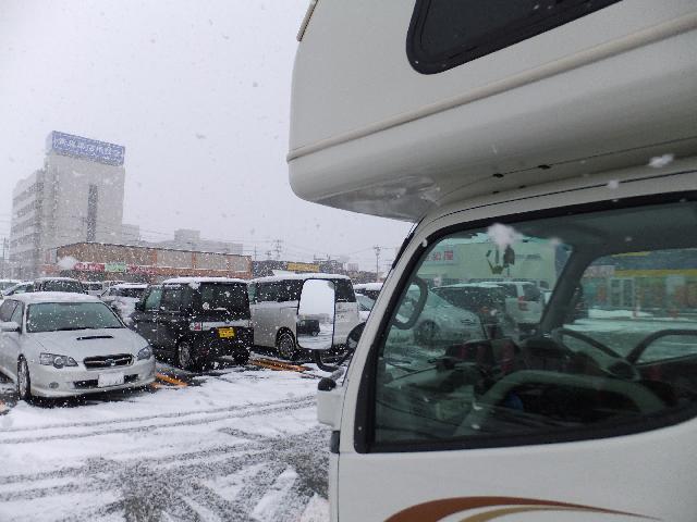 DSCF2994.jpg