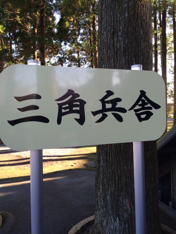 rblog-20160129220249-01.jpg