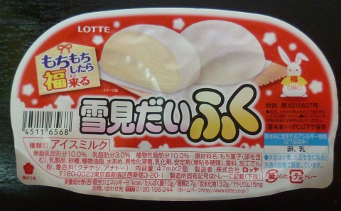 P1280897画像1.jpg
