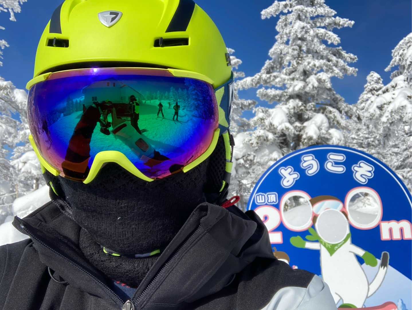 21年 Ski さの11 志賀高原スキー場 ほんまけっ 楽天ブログ