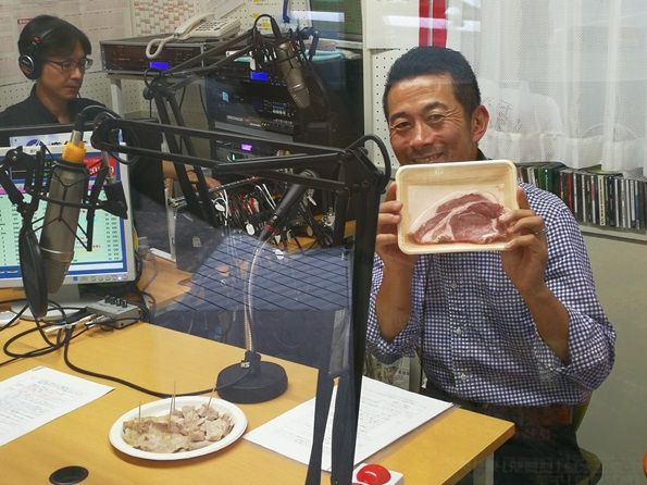 Fm きりたんぽ