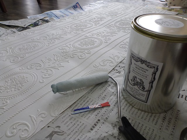 P1100842.jpg
