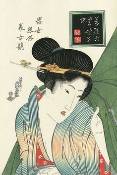 蚊帳