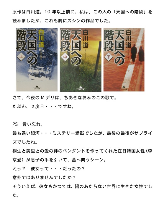2013.02.04-3.jpg