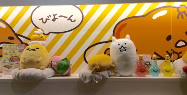 ぐでたま×にゃんこ大戦争 コラボカフェ ノベルティ～クリアファイル