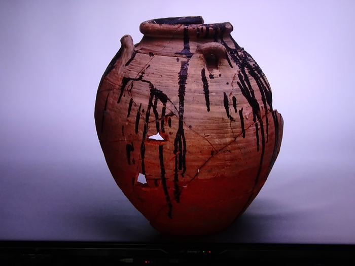 図録「URUSHI ふしぎ物語 - 人と漆の12000年史」国立歴史民俗博物館