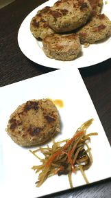 ハンバーグ７個