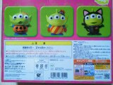 ２０１２年１０月１２日の一番くじ１－２.jpg