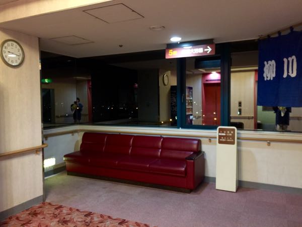 rblog-20151009230228-03.jpg