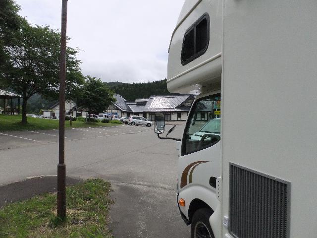 DSCF0763.jpg