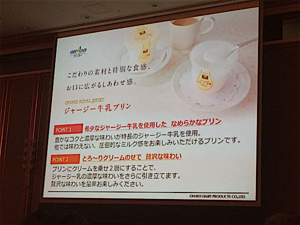 rblog-20160905142412-04.jpg