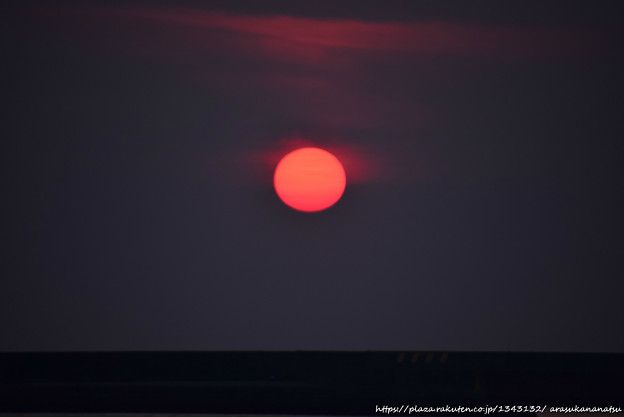 出雲大社へ その3 | 今日の予定 - 楽天ブログ