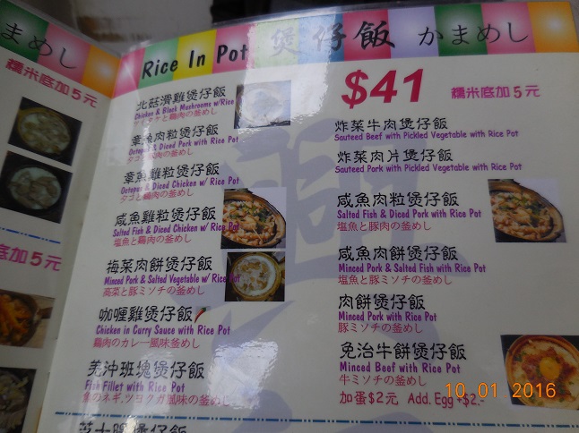 DSCN6787.jpg