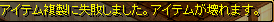 kagami2.png