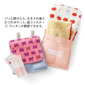 ポッケがない洋服にはんかち・ティッシュが入るマイポッケ
