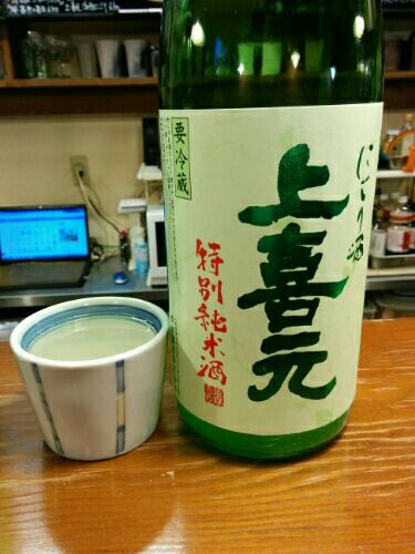 rblog-20151229175910-00.jpg