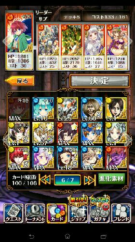 rblog-20150305072036-02.jpg