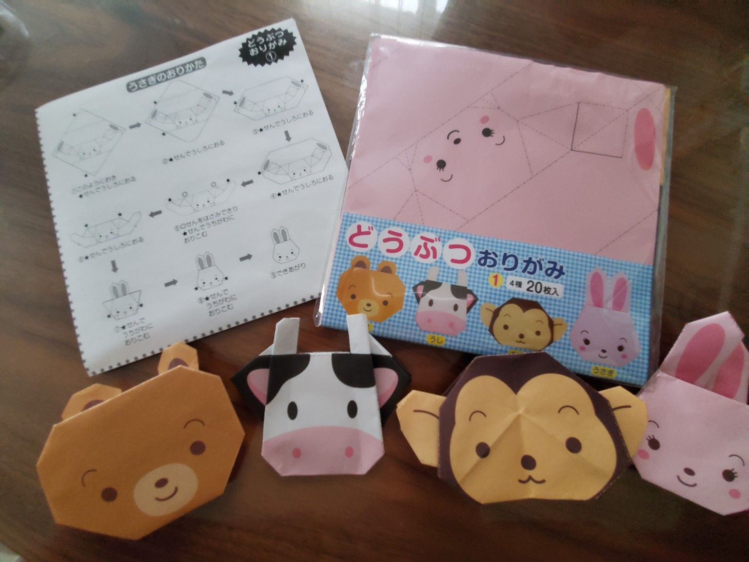 Seria 折り紙を購入 Happy 育児日記 楽天ブログ