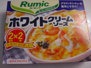 dru-mikku