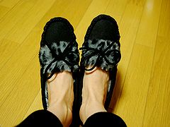 ミネトンカのレオパード