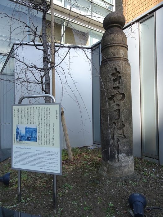 DSC03504_R.JPG
