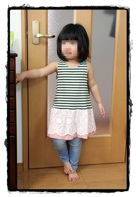 20120421_15.JPG