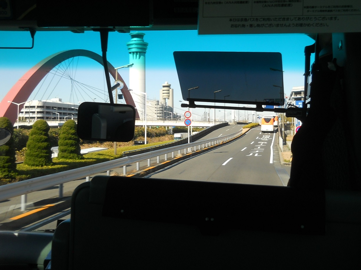 DSCN1671.JPG