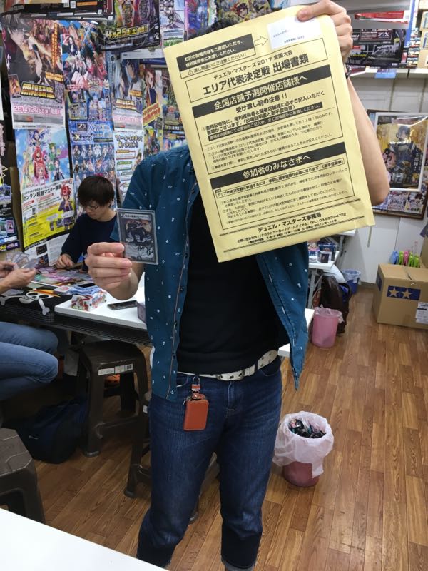 rblog-20170826112127-01.jpg