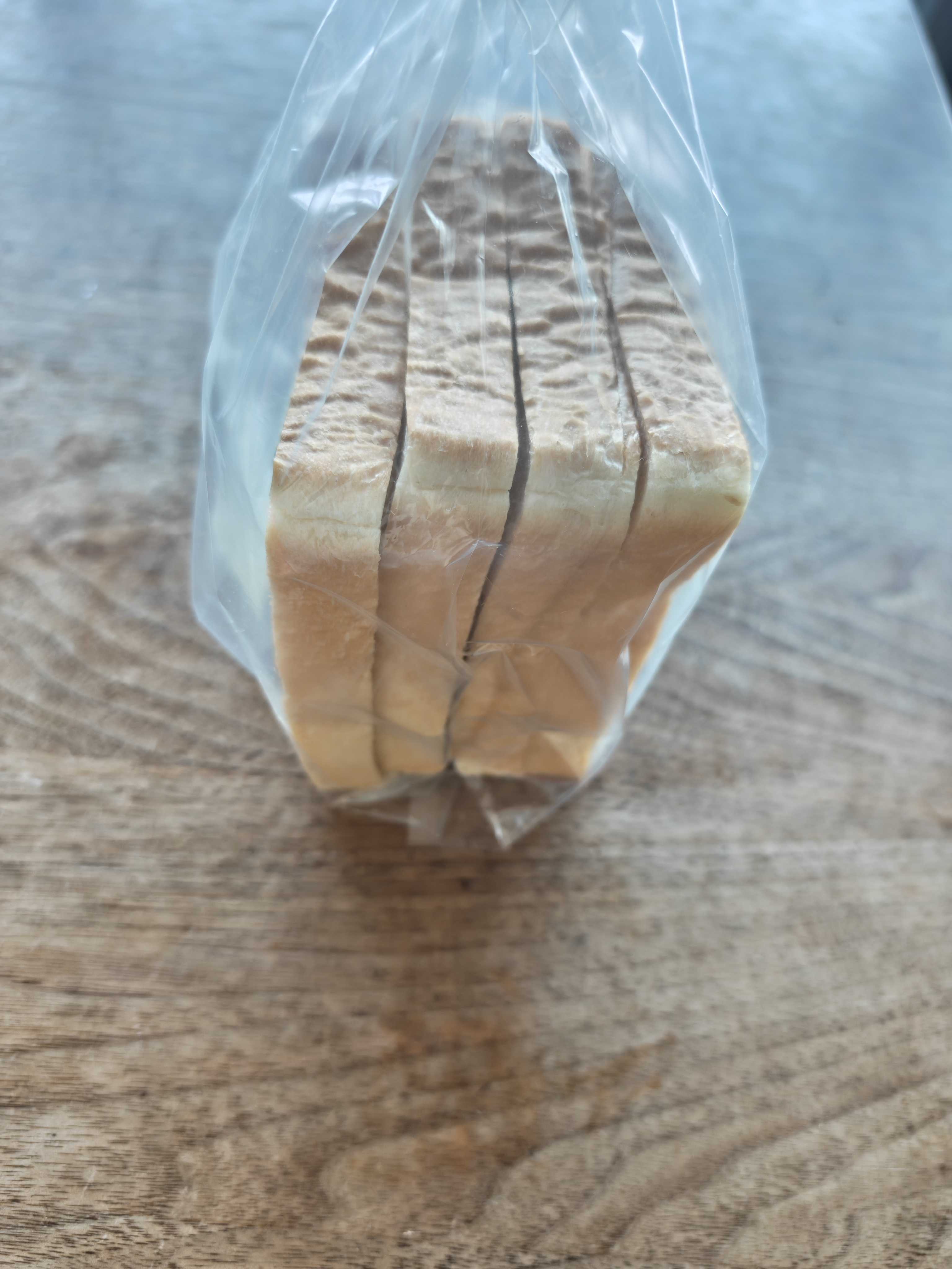 Boulangerie Arbre(ブーランジュリー アーブル)　ロスパン通販便　はるゆたか食パン