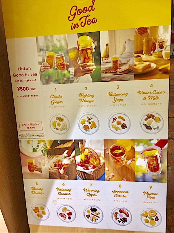 rblog-20180127201327-00.jpg