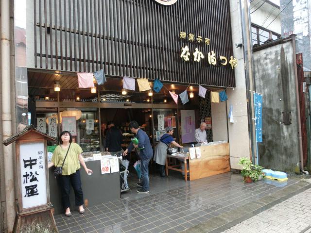 Cimg9033.jpg