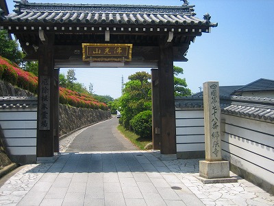 身延山・八ヶ岳クラブ 048.jpg