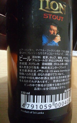 KIMG0285.JPG